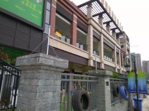 恭喜金沙蒙特梭利幼儿园电子围栏项目已完工进入运行状态