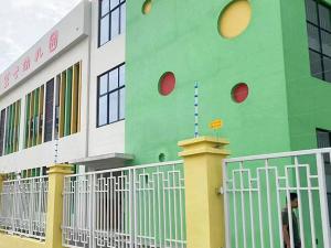 德阳什邡第七幼儿园