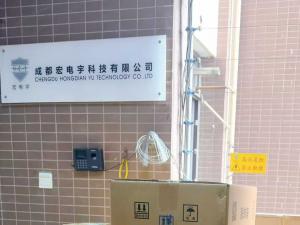 4台高压电网机已装箱完成，明天一早出发项目上！