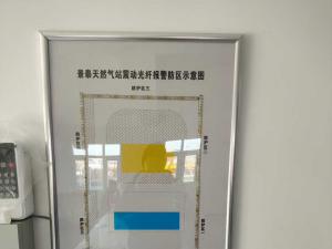 景泰天然气站项目：振动光纤、4线刺丝，已全部安装调试完成