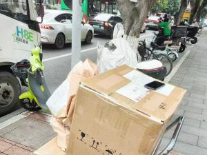 新疆项目：4套脉冲电子围栏的货已加急装车发走！